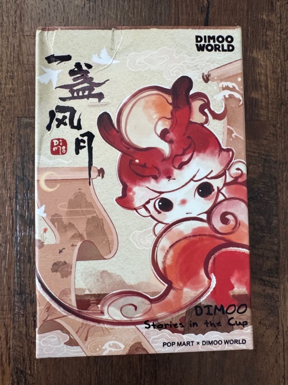 DIMOO Stories in the Cup series